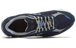 Кроссовки New Balance Nb 2002R