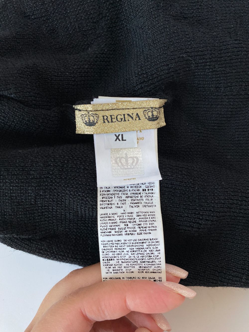 Шапка Regina, 140