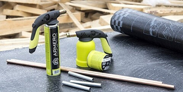 Газовое оборудование