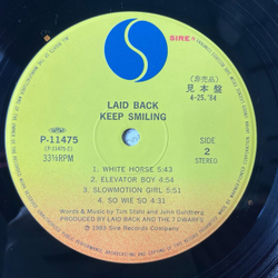 Винтажная виниловая пластинка LP Laid Back Keep Smiling (Japan 1984) (Promo) Sunshine Reggae