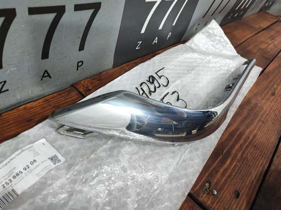 Накладка заднего бампера Mercedes GLC X253 15-22 Б/У Оригинал A2538859206