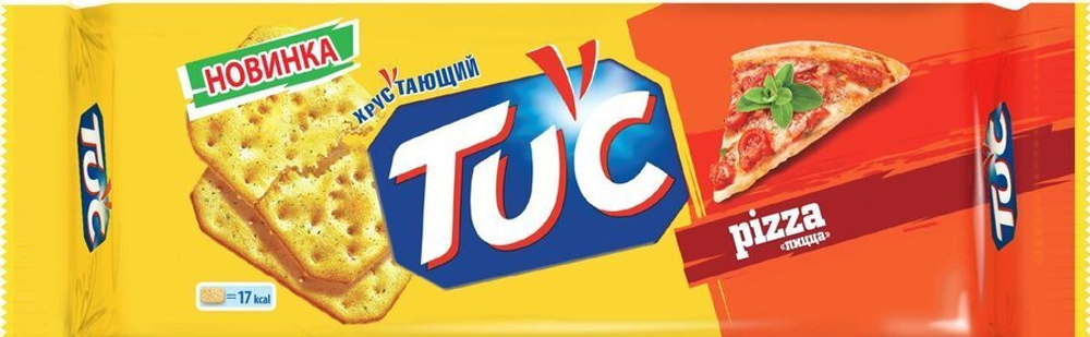 Тук Печенье Пицца 100гр