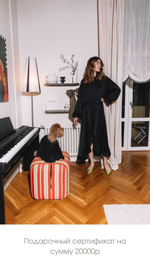 Подарочный сертификат