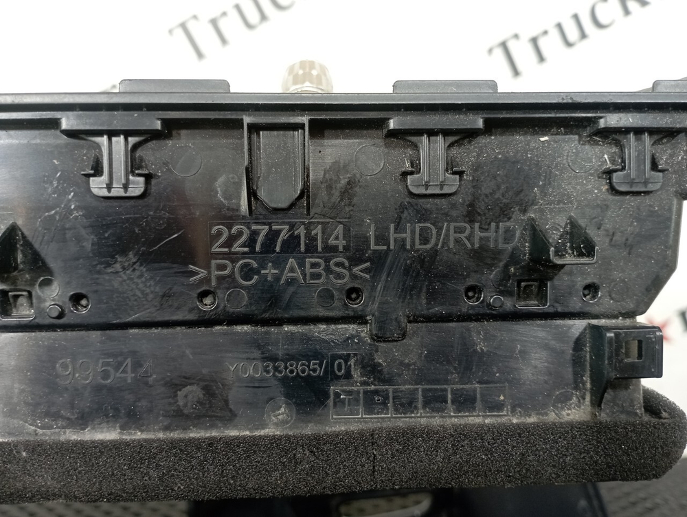 Дефлектор воздушный 2023г