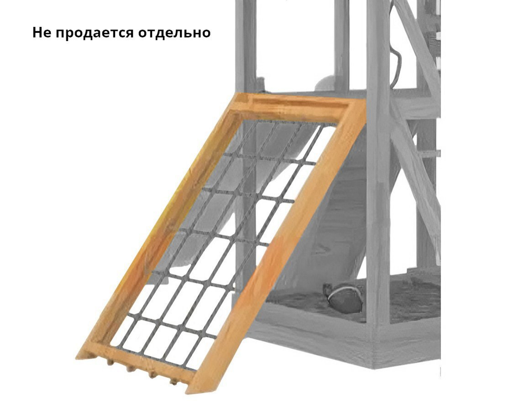 Сетка-лазалка в раме для уличного комплекса