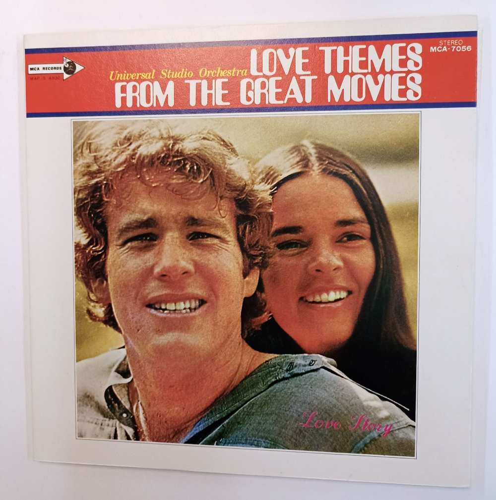 Винтажная виниловая пластинка LP Сборник Инструментальной Музыки Love Themes From The Great Movies(Moon River, The Shadow Of Your Smile)  (Japan)