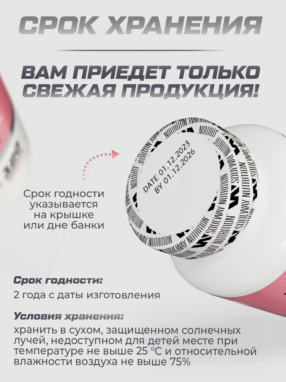 Теанин, Л теанин, L-theanine 100 мг 120 капсул, для сосудов, мозга