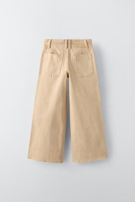 ZARA ДЖИНСЫ MARINE, БЕЖЕВЫЙ