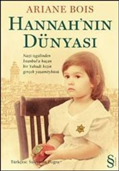 Hannahın Dünyası