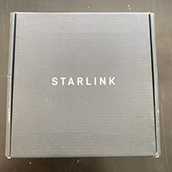 Кабель 45 м для Starlink V2/V3 — удлинённый кабель соединения