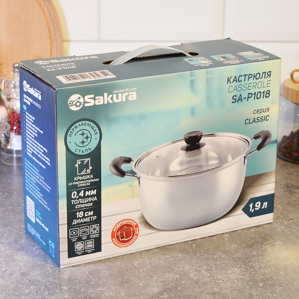 Кастрюля 1,9л нерж "Classic" SA-P1018