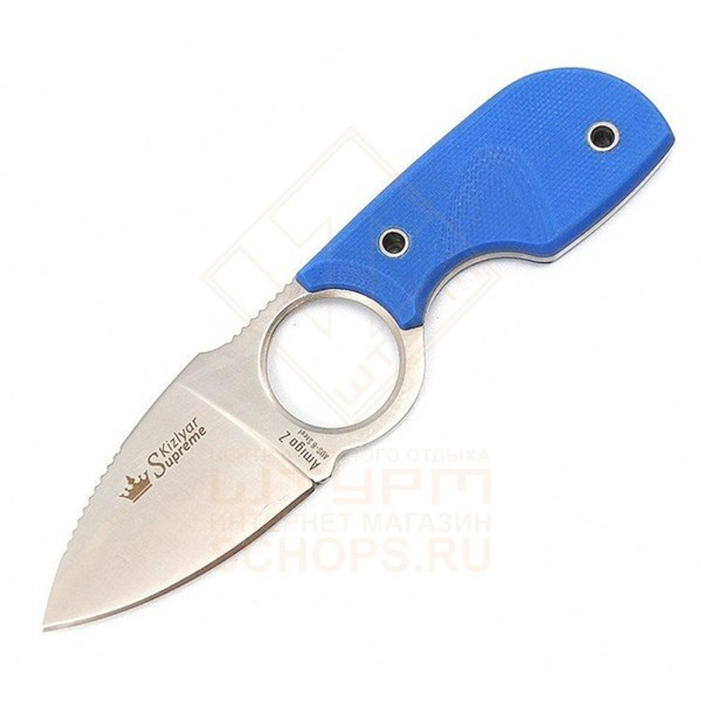 Нож шейный Kizlyar Supreme Amigo-Z AUS-8 S, Satin/Blue