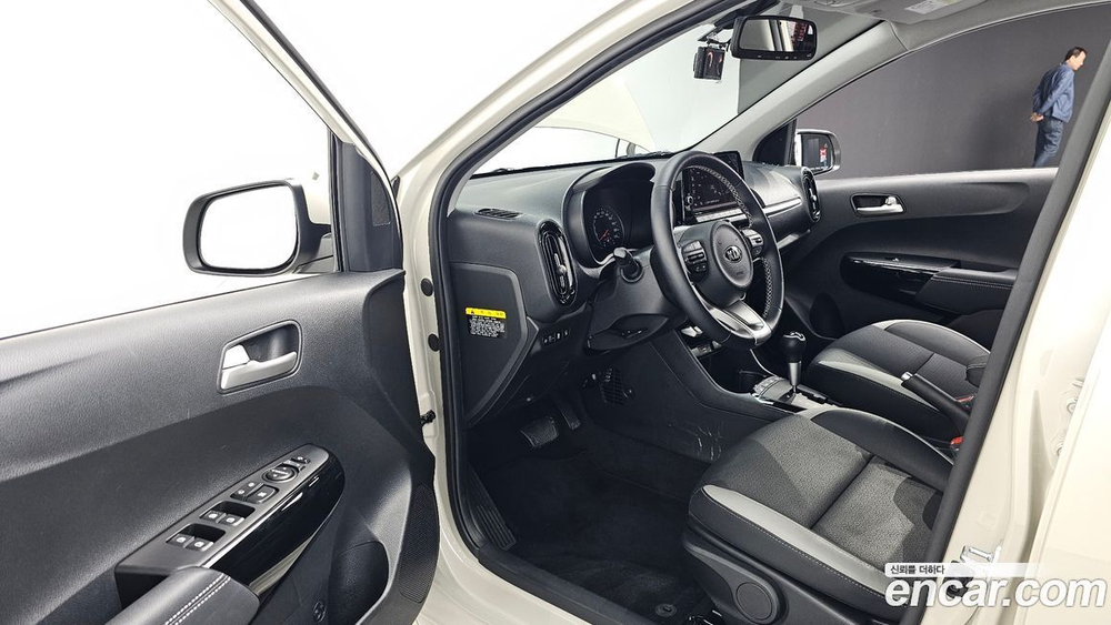 Kia Morning Urban (JA) Signatures (01.2021)