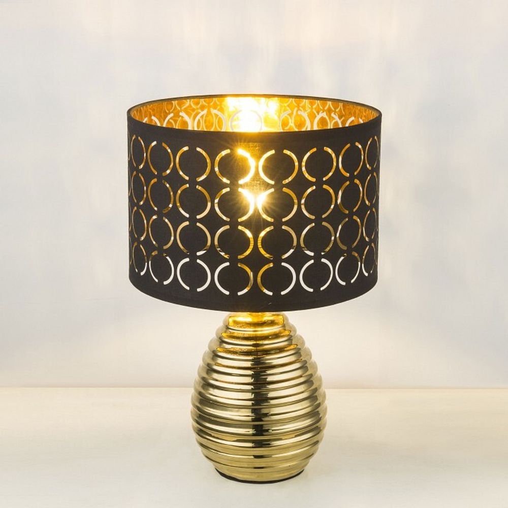 Настольная лампа декоративная Globo Mirauea 21616