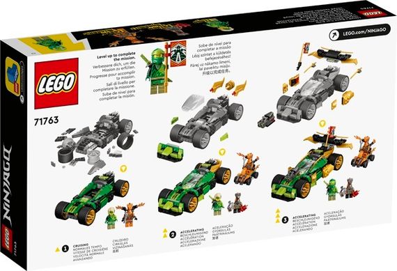 Lego konstruktor 71763 Lloyd#s Race Car EVO