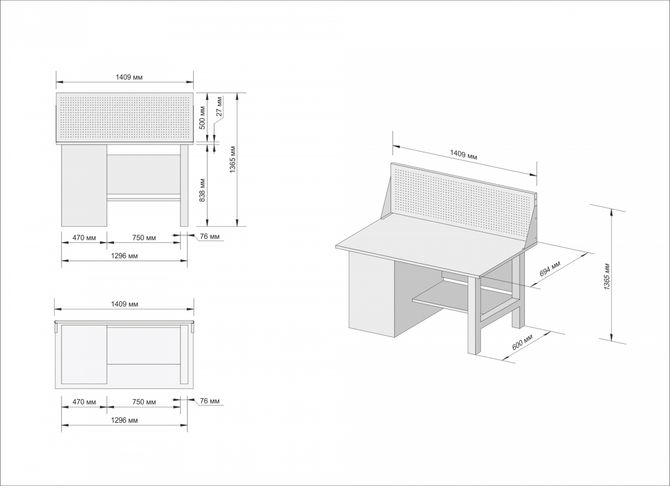 Great Wolf (GWT-V1400T1) Верстак инструментальный, тумба с дверью, экран, 1400x700