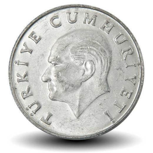 25 лир. Турция. 1985 год. UNC.
