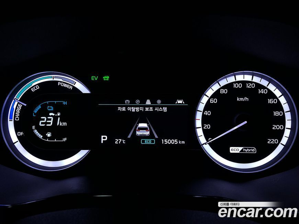 Kia The New Niro 1.6 HEV (03.2021)