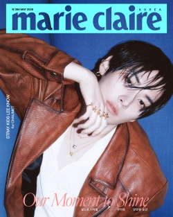 Журнал Marie Claire - 2026. 05 [Обложка: Stray Kids LEE KNOW]