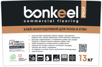 Клей Bonkeel многоцелевой для пола и стен Prof 2.5 кг