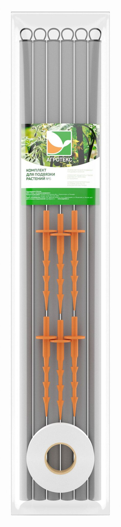 Комплект для подвязки растений №6 (в упаковке 6шт) Агротекс