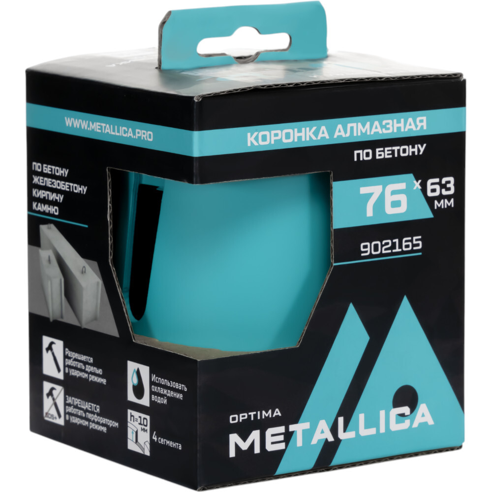 Коронка алмазная сегментная METALLICA Optima 76x63 мм, М16, без хвостовика, по бетону   902165