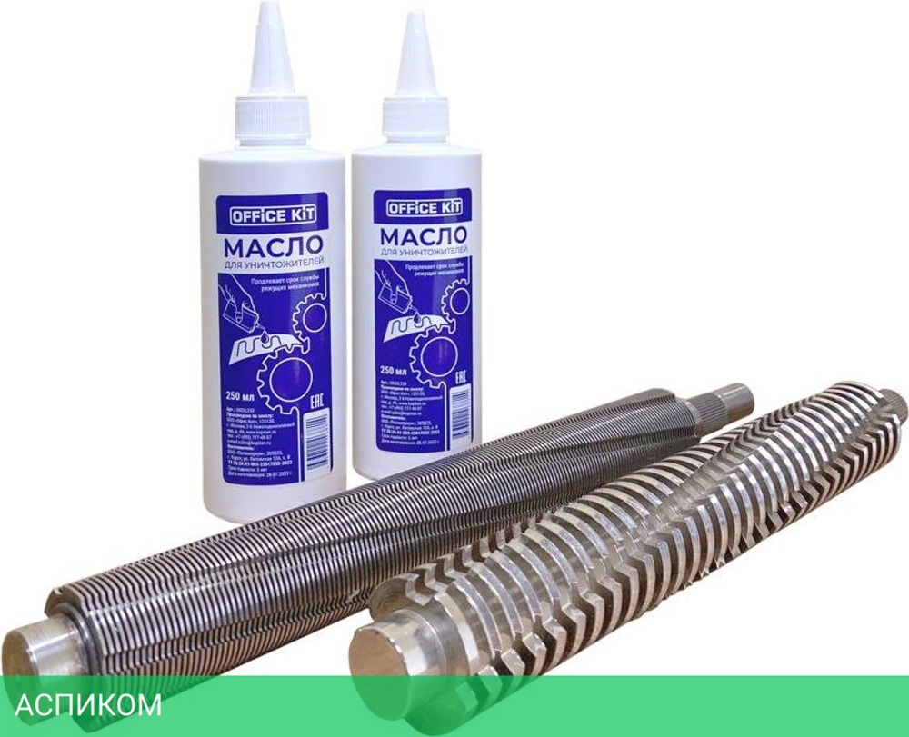 Масло для шредера Office Kit OKOIL250 250 мл