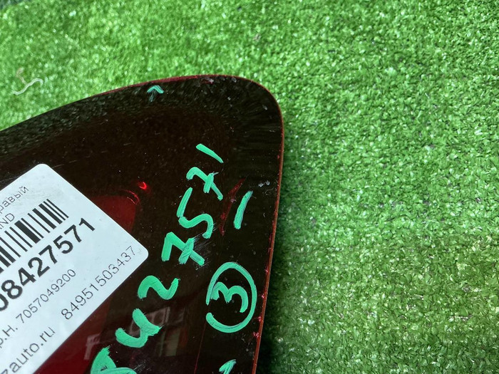 Фонарь правый внешний Geely Emgrand 2 (2021-н.в.)