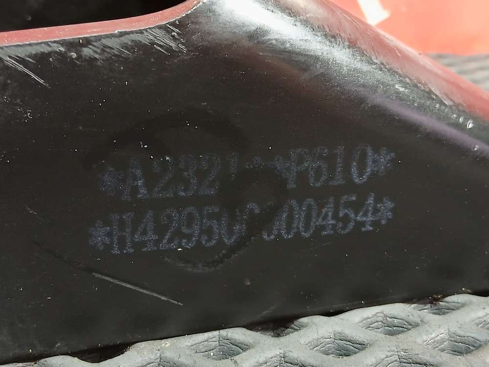 Кронштейн амортизатора заднего