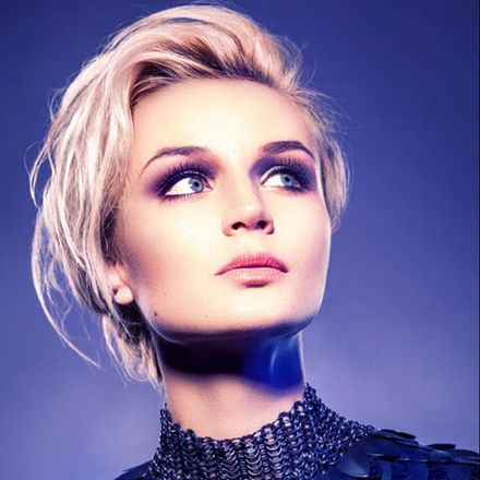 Полина Гагарина