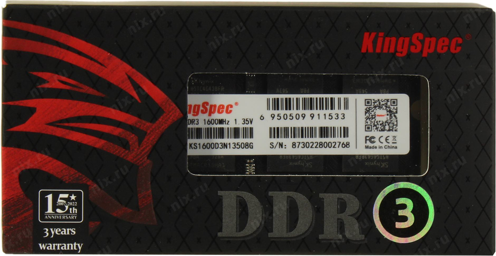 KingSpec &lt;KS1600D3N13508G&gt; DDR3  SODIMM 8Gb  &lt;PC3-12800&gt;