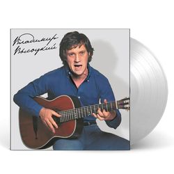 Владимир Высоцкий, Ансамбль "Мелодия" п/у Г. Гараняна (LP, Clear vinyl) Новая запечатанная виниловая пластинка. Товар уцененный
