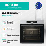 Духовой шкаф Gorenje BOS6747A01X