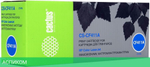 Картридж Cactus CS-CF411A Cyan