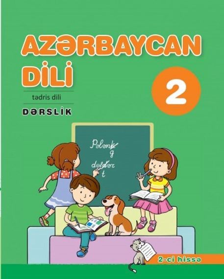 Azərbaycan dili 2-ci sinif (tədris dili) 2-ci hissə