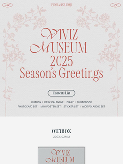 товары VIVIZ - MUSEUM 2025 SEASON'S GREETINGS