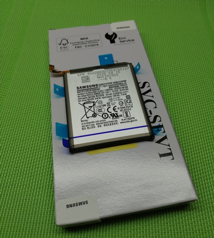 Samsung Galaxy Note 20 Ultra (SM-N985F) / (SM-N986F) - Аккумулятор (батарея) (EB-BN985ABY) (ORIG-SP)