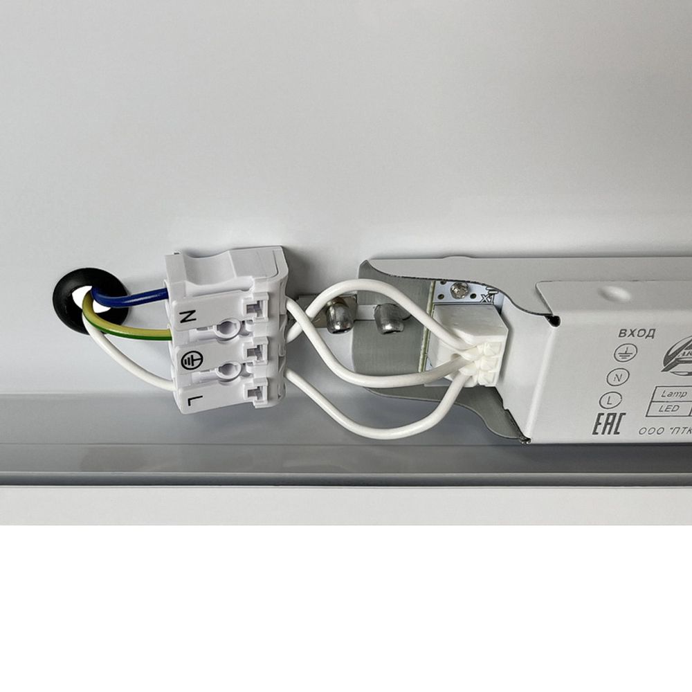 Светильник Армстронг 36Вт 5000К IP40 с равномерным светом FS-RO-S