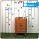 Маленький чемодан Mironpan-X, Оранжевый (расширитель)