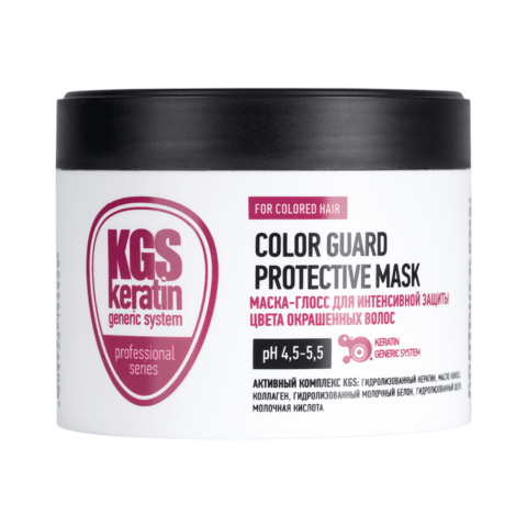Маска-глосс для интенсивной защиты цвета Color Guard Protective Mask PROTOKERATIN 250 мл