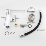 Смеситель для кухни, Frap, гибк излив, с картриджем, черно-бел, F4452-8