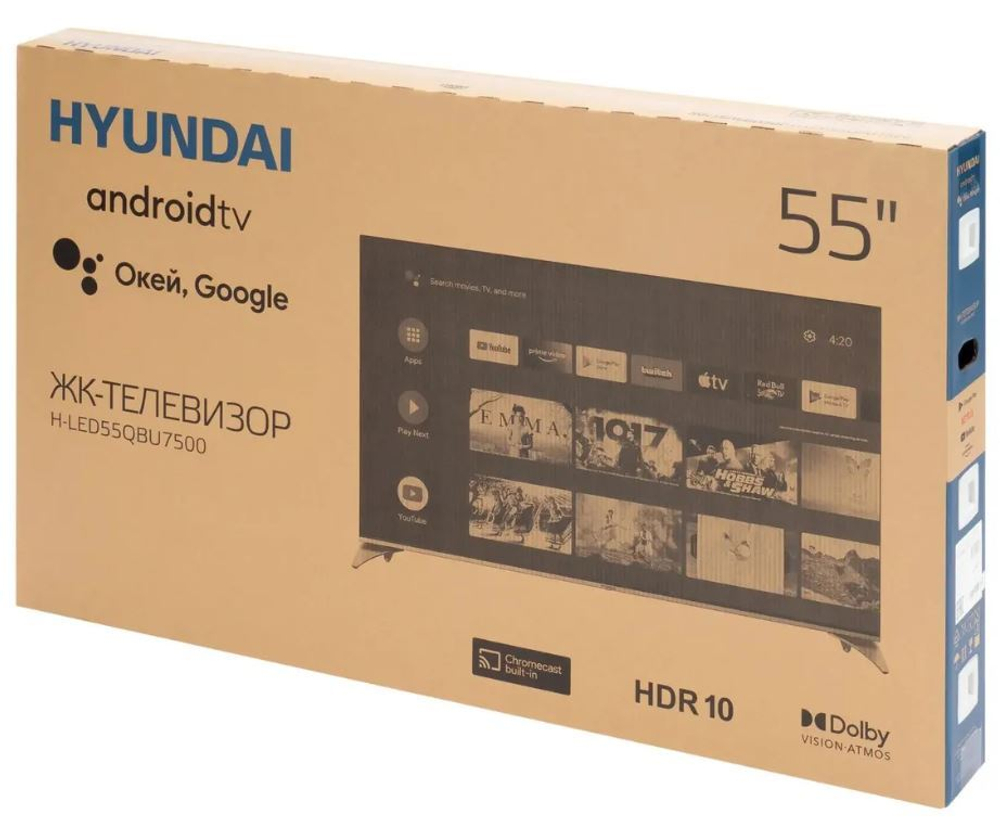 Телевизор  Hyundai H-LED65QBU7500