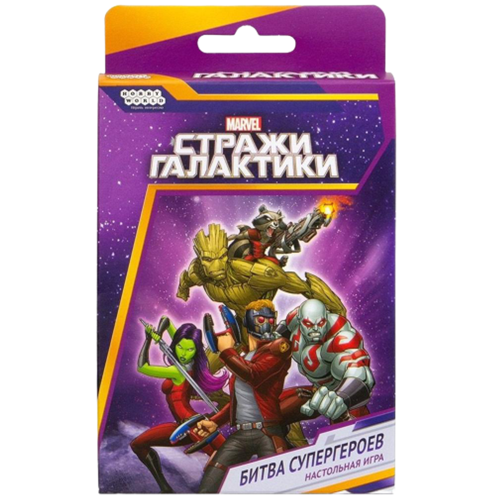 Настольная игра Стражи Галактики: Битва супергероев