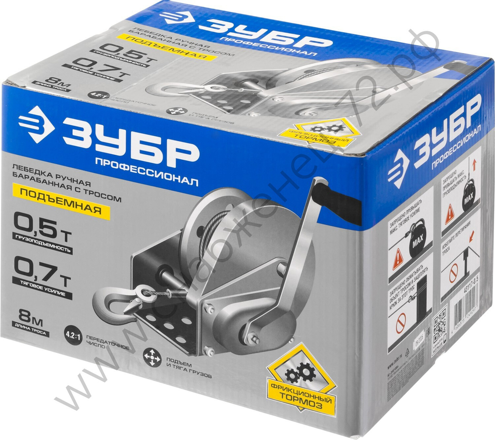 ЗУБР 0.5 т, 8 м, ручная барабанная подъемная тросовая лебедка, Профессионал (43117-0.5)