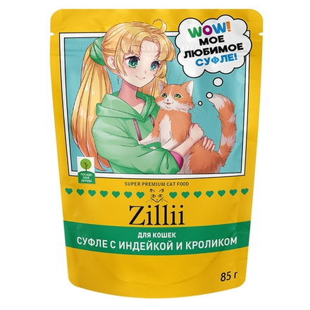 ZILLI Пауч для взрослых кошек суфле с индейкой и кроликом 0,085 кг