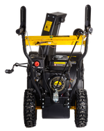 Снегоуборщик бензиновый Huter SGC 4100L