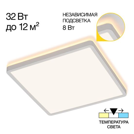 CL748K300 NORMA Белый с подсветкой