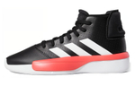 Кроссовки Adidas Pro Adversary