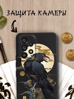 Чехол на Samsung A53