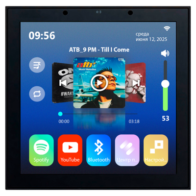 Сенсорная панель управления SW SENSOR 2.0 Русифицированный, Bluetooth/Wi-Fi